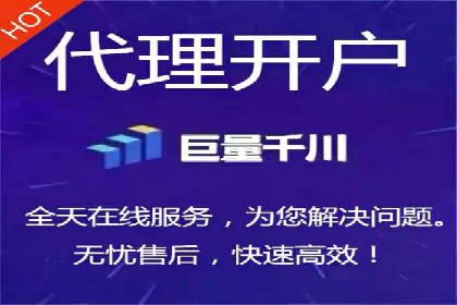 高返点充值攻略：案例分析及实战技巧