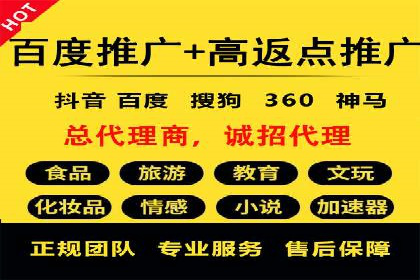 如何在今日头条信息流中脱颖而出？——看这些成功案例的秘诀