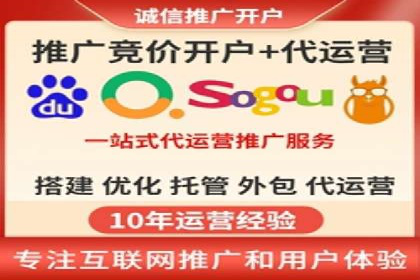 揭秘今日头条：信息流广告操作技巧